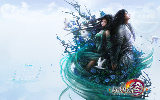 475760 (a): :1920x1200